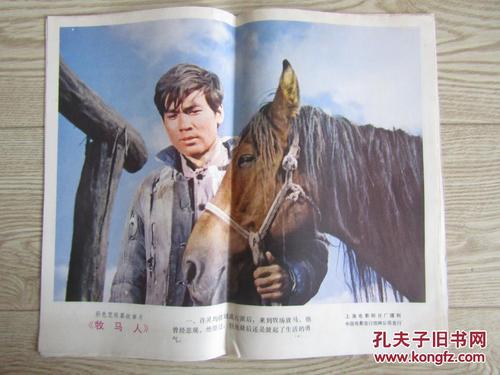 哪里可以制作假香港身份证